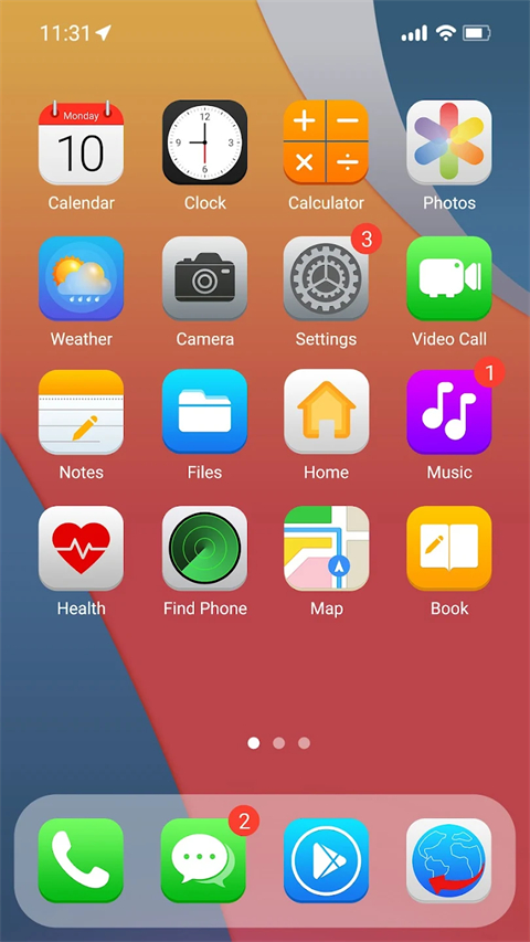 截图4
